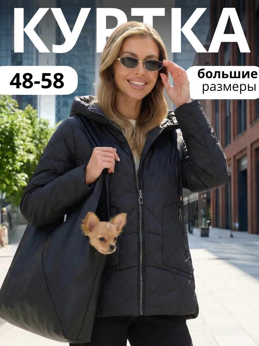 Курт_1789-50_черн
