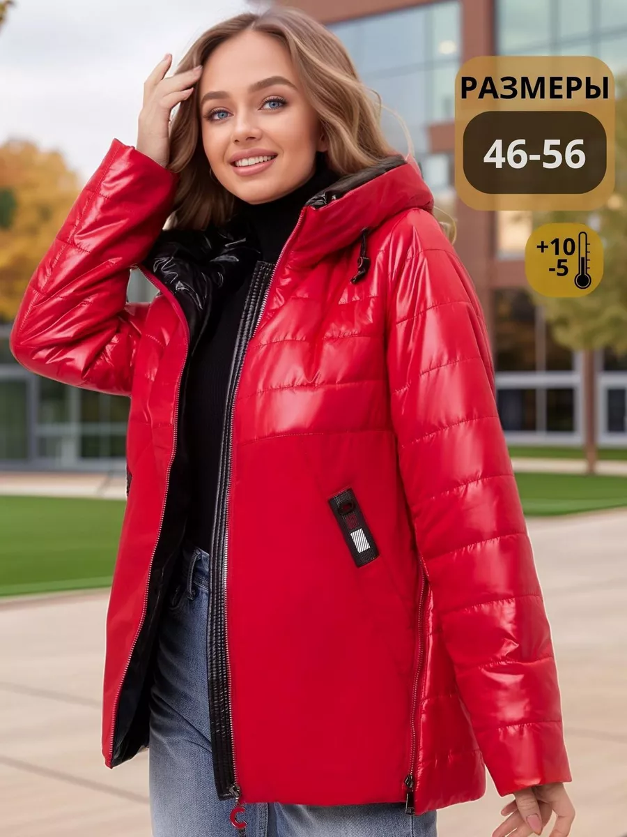 Курт_M5269_крас_24