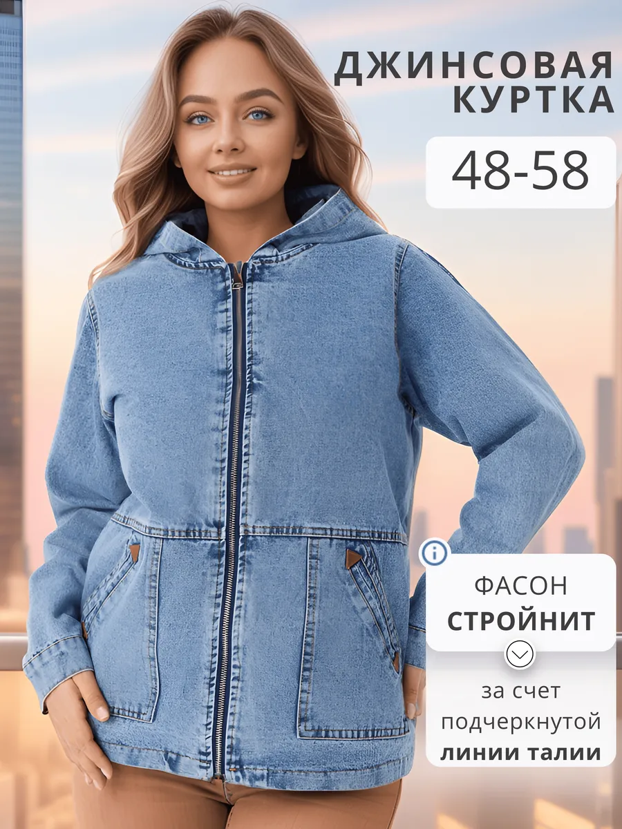 курт.джинс_СК001_голуб