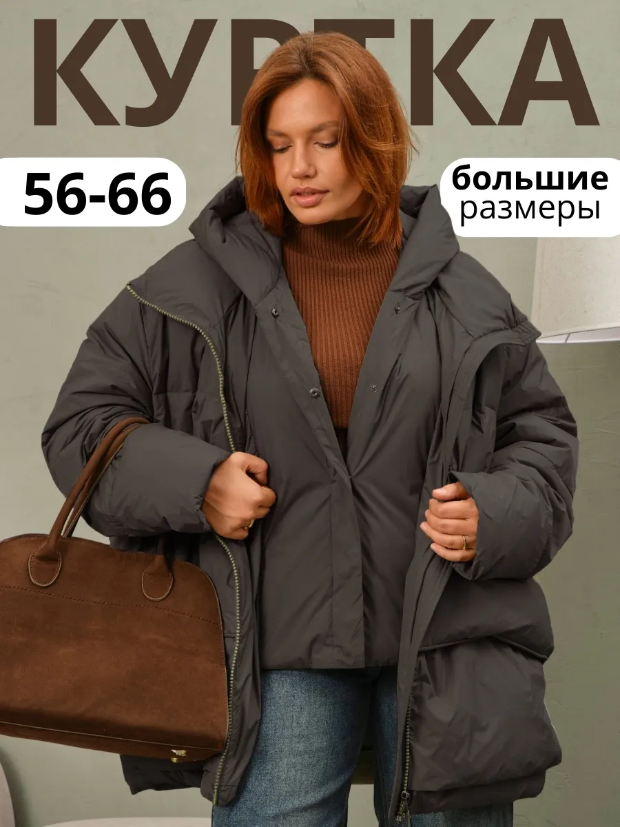 Курт_L8088-Y125_темн-сер