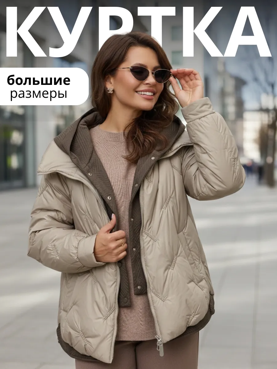 Курт_М6282-62_свет-сер