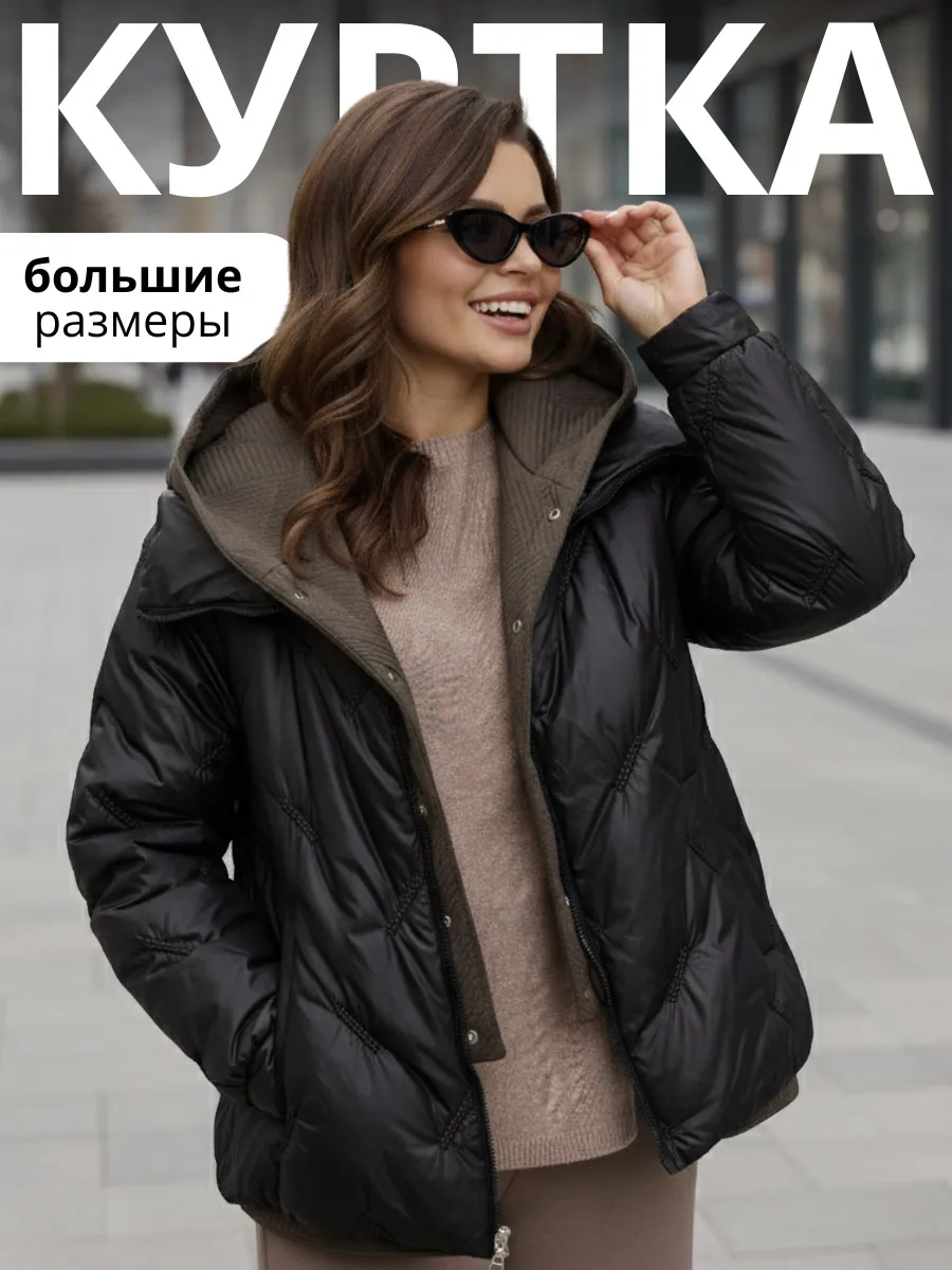 Курт_М6282-1_черн