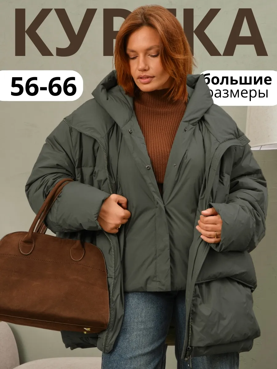 Курт_L8088-72_сер