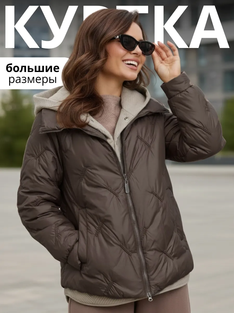 Курт_М6282-122_ник