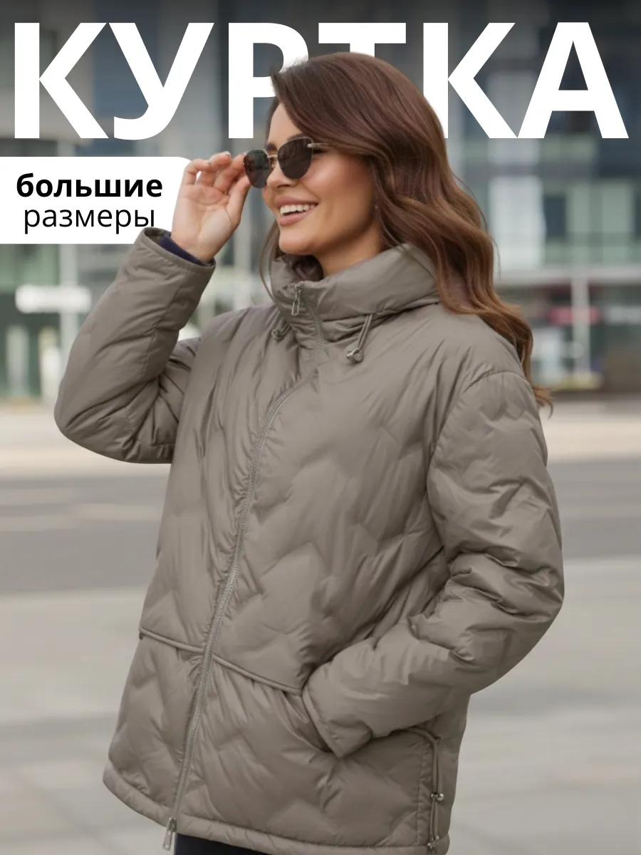 Курт_М5060-OW071_беж
