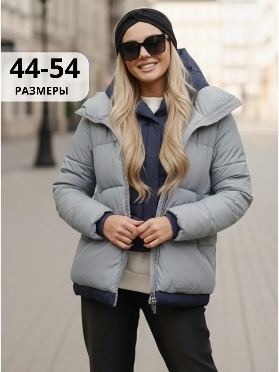 Курт_L8086-72_сер