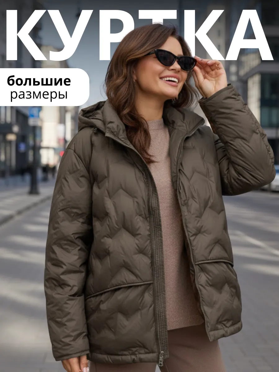 Курт_М5060-Е28_свет-кор